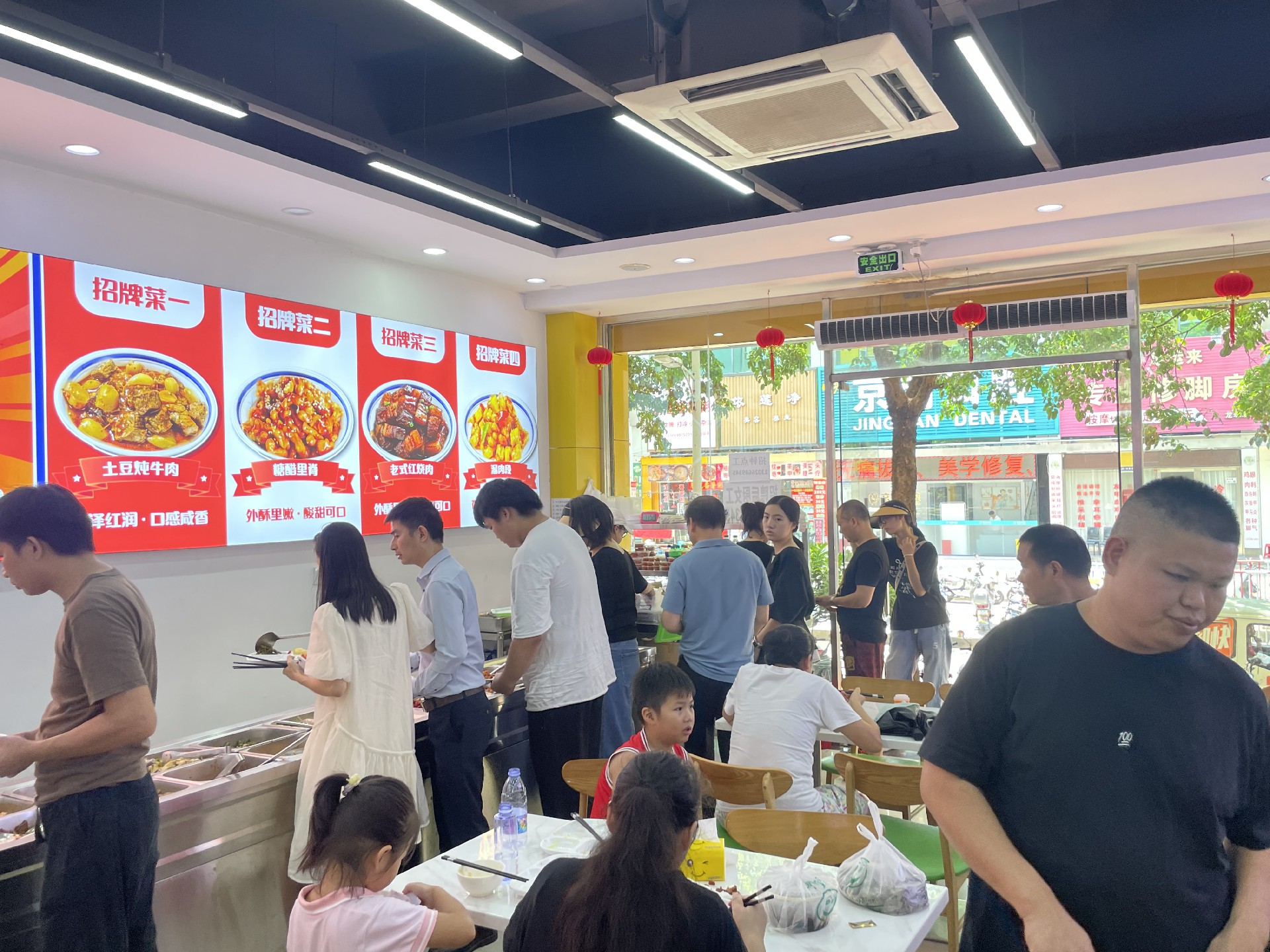 相册环境2.jpg