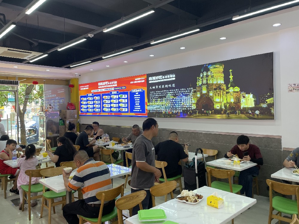 餐饮加盟好项目