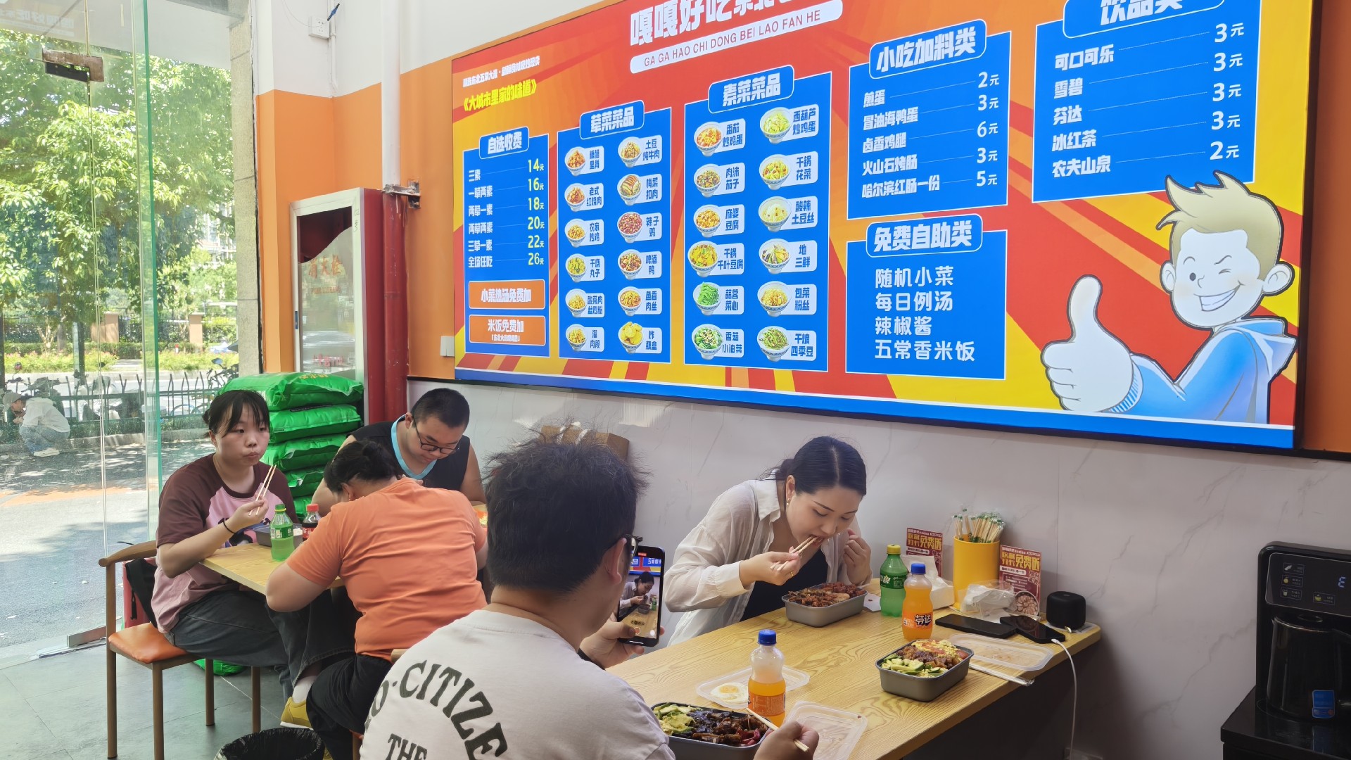 微信图片_20260509140134_2_390.jpg