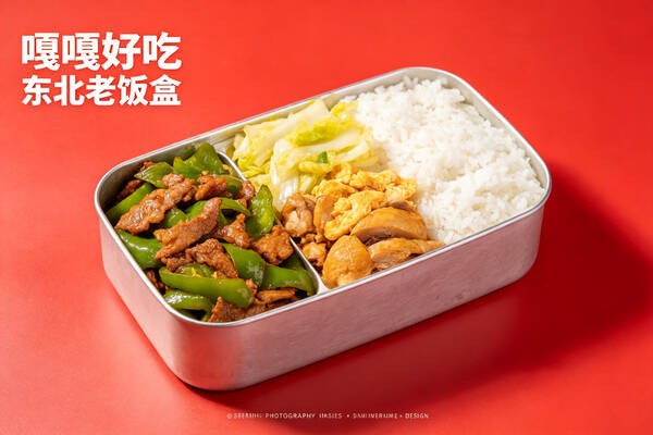 餐饮加盟好项目