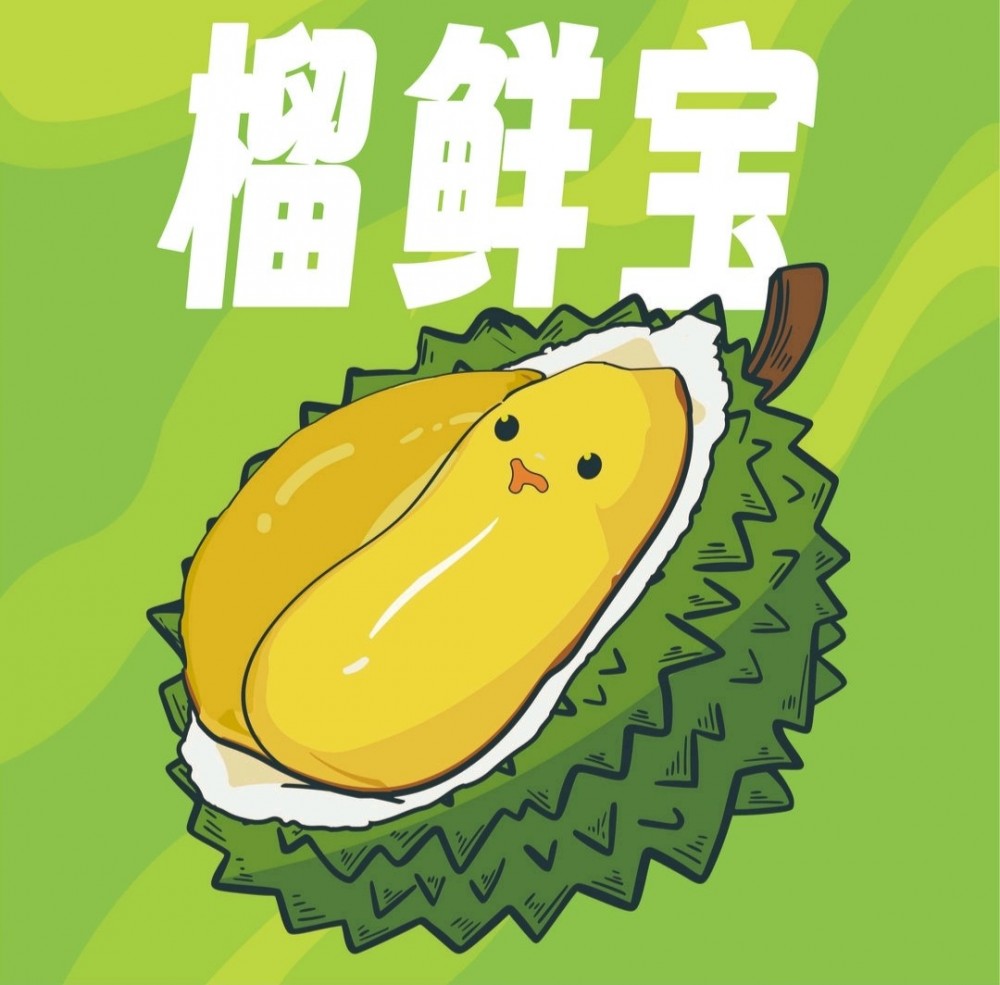 跨赛道服务案例｜杭州餐造完成榴鲜宝全前端招商战略合作，探索连锁招商服务新范式