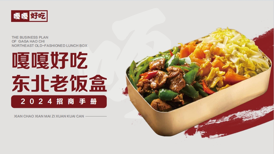 图片名称