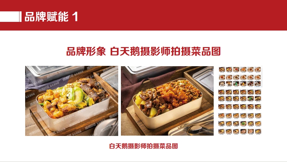 图片名称