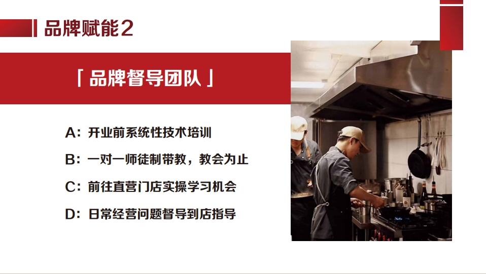 图片名称