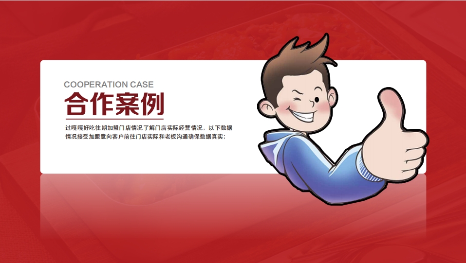 图片名称