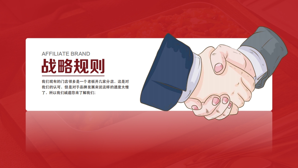 图片名称