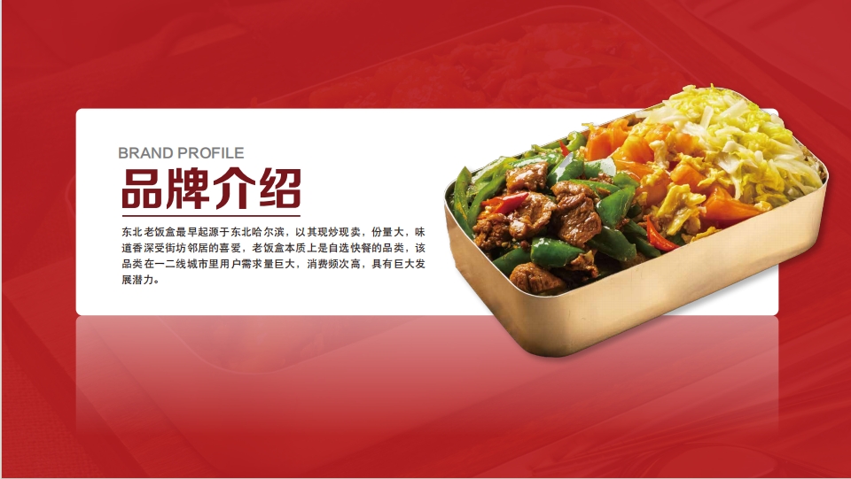图片名称