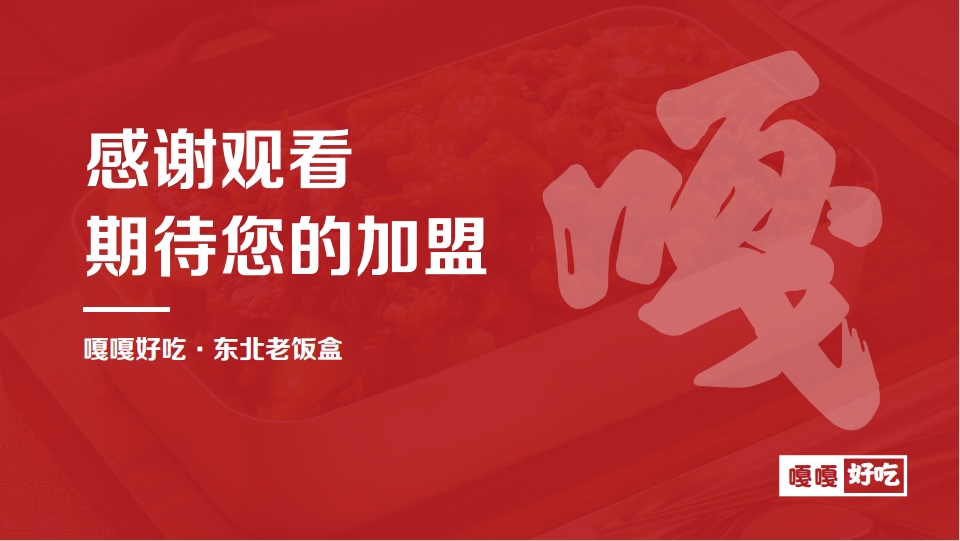 图片名称