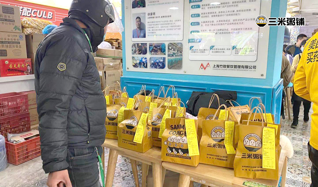 加盟案例