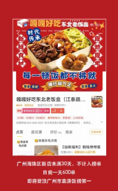 描述性文字