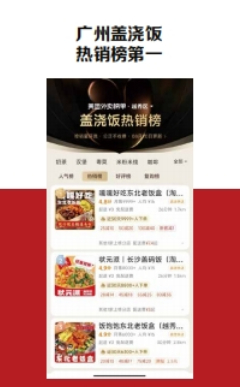 描述性文字