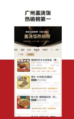 描述性文字