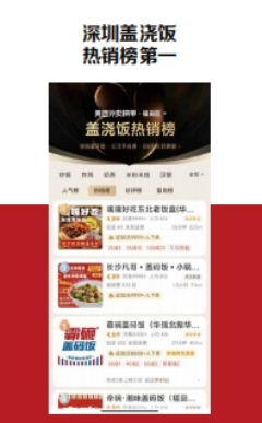 描述性文字