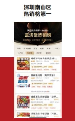 描述性文字