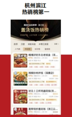 描述性文字