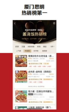 描述性文字